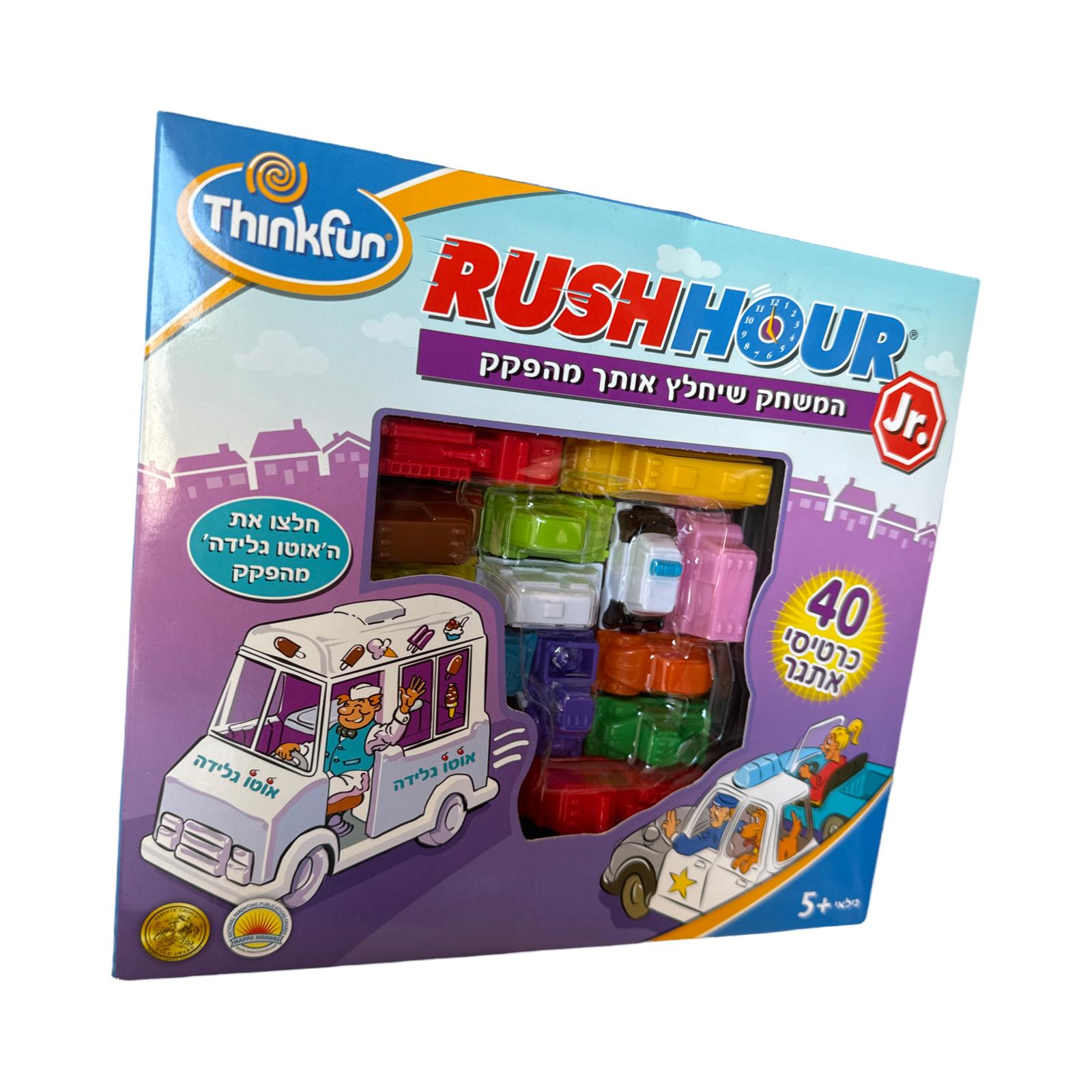 WhatsApp Image 2024-09-11 at 16.17.03