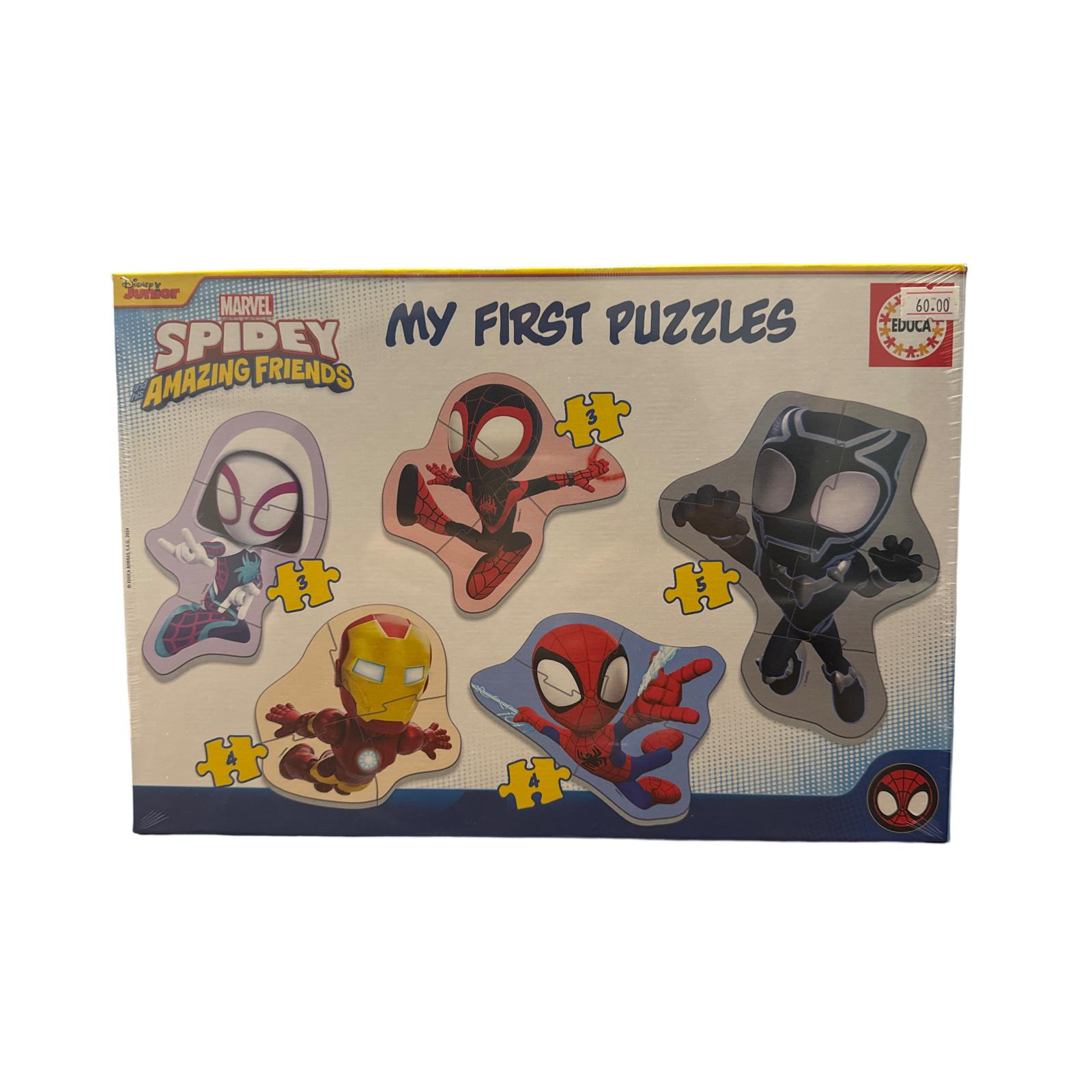 WhatsApp Image 2024-11-23 at 17.09.42