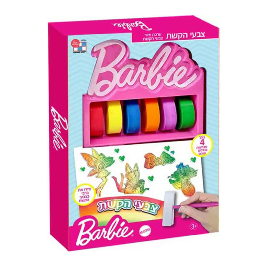 1221f7c70e87e257e2affb9d4235de01