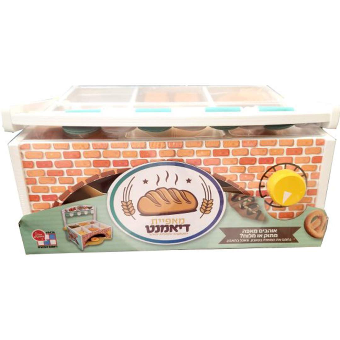 מאפיית דיאמנט