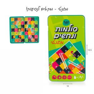 משחקי מגנט לדרך סולמות ונחשים
